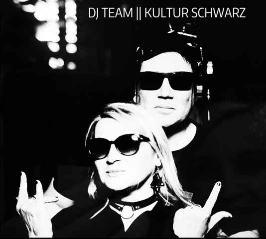 DJ NAME